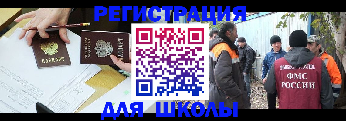 найти адрес прописки в Вятских Полянах